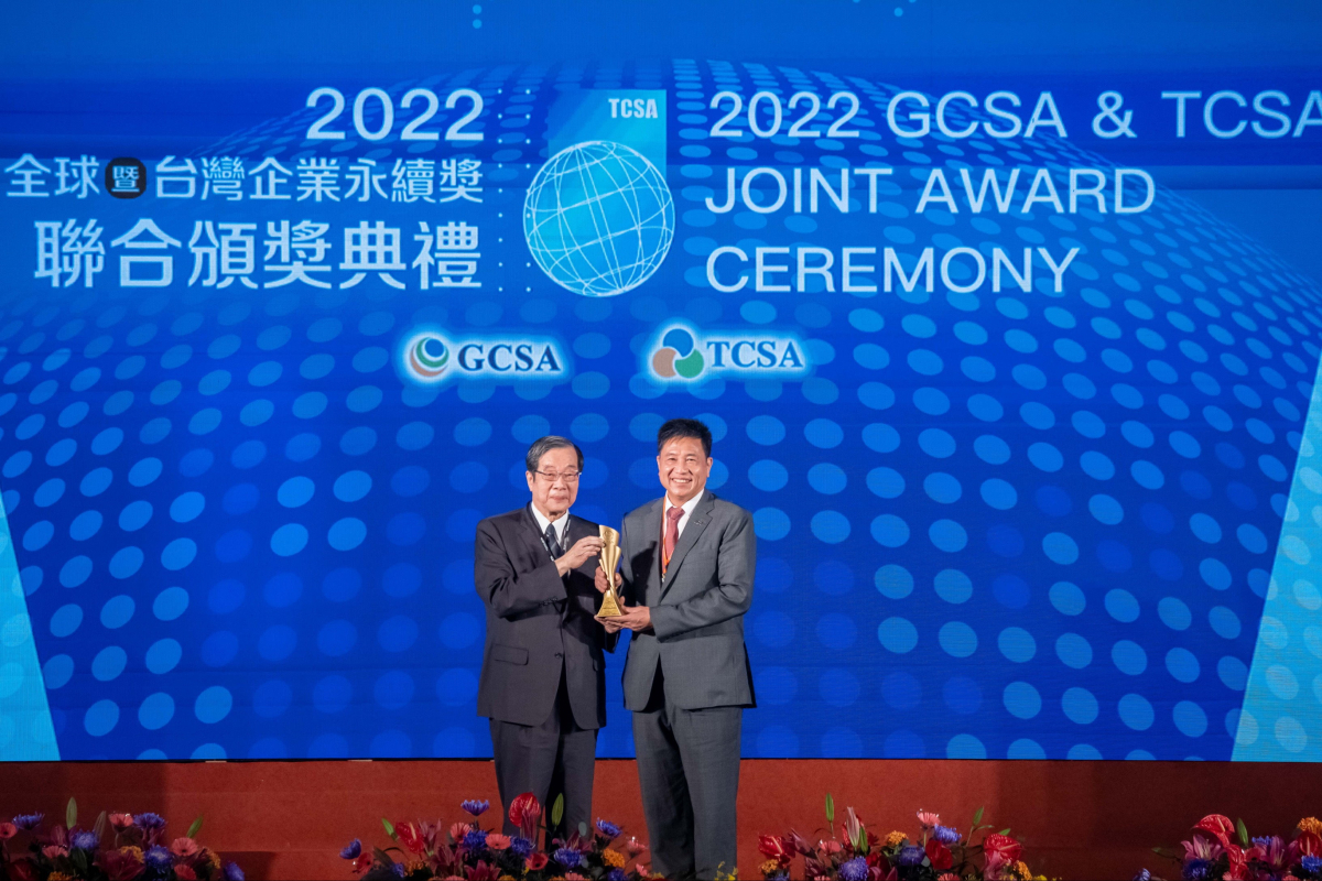 jinnian金年会光电深耕永续经营、致力落实ESG作为，荣获台湾企业永续奖及全球永续奖共计9项大奖