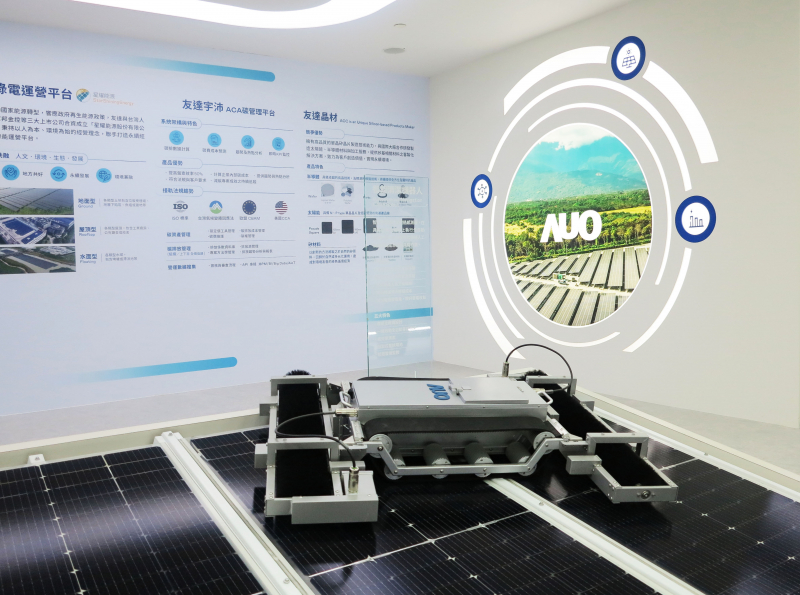 友達SunSteel光電整合型浪板，可節省系統支架的使用、降低成本，更進一步於光電場實現快速安裝工法，利於建築減碳優勢