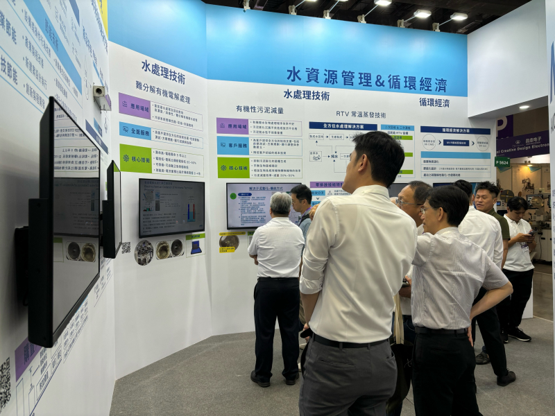 友達以深厚的智慧製造經驗發展永續戰略，積極延伸價值鏈，轉化成可供外界使用的綠色智慧服務，進軍SEMICON Taiwan 2024，提供半導體產業鏈打造AI世代的永續即戰力。