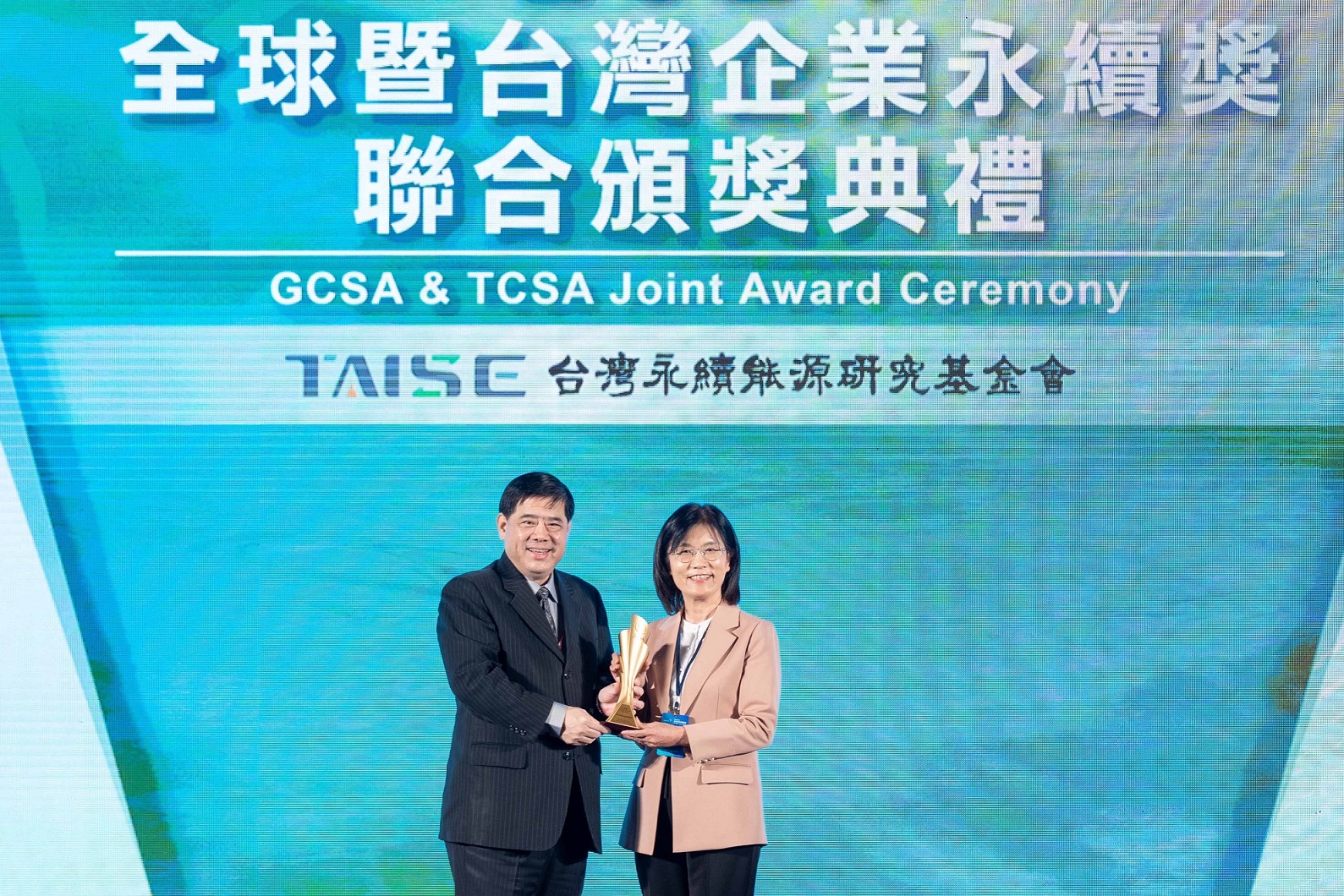 友達深耕永續經營、致力落實ESG作為，榮獲台灣企業永續獎及全球企業永續獎6項大獎